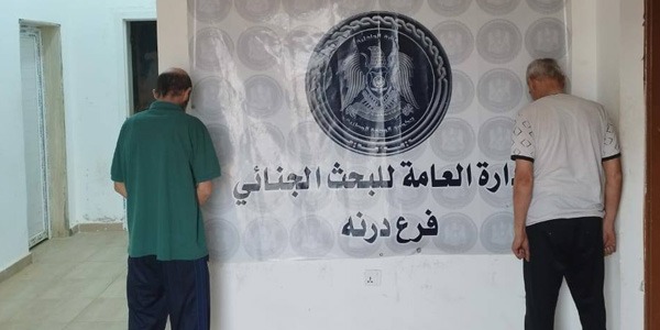 الإطاحة بتاجر مخدرات في درنة