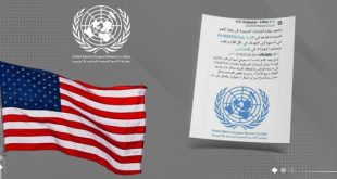 السفارة الأمريكية والأمم المتحدة تدعوان إلى التهدئة في طرابلس وسط تصاعد التوترات