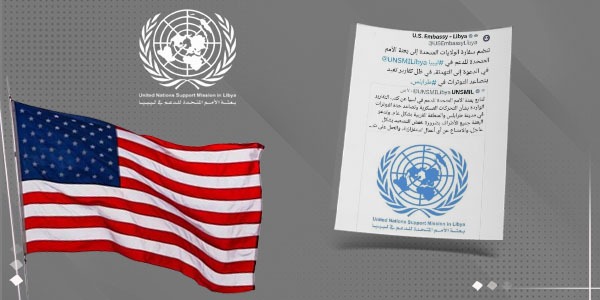 السفارة الأمريكية والأمم المتحدة تدعوان إلى التهدئة في طرابلس وسط تصاعد التوترات