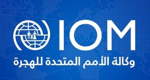 الدولية للهجرة: تحذر من خطر نزوح جماعي بسبب تصاعد العنف في طرابلس