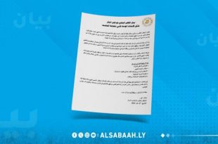 بلدية طرابلس المركز تطالب بالاستجابة لمطالب الشعب الليبي 