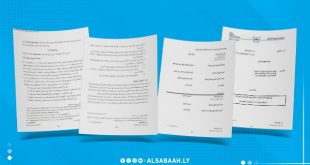 من التعذيب إلى العنف الجنسي: جرائم خطيرة في ملف أسامة نجيم لدى المحكمة الجنائية الدولية
