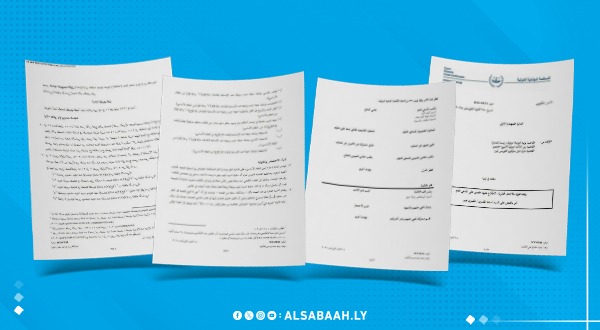 من التعذيب إلى العنف الجنسي: جرائم خطيرة في ملف أسامة نجيم لدى المحكمة الجنائية الدولية