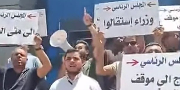 الرئاسي تطالب المنفي باتخاذ موقف تاريخي