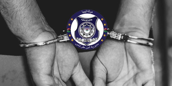 مركز شرطة الهضبة ينجح في استرجاع سيارات مسروقة وضبط مطلوبين