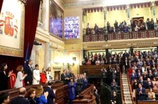 البرلمان الإسباني يصوّت لصالح حظر تصدير السلاح إلى إسرائيل