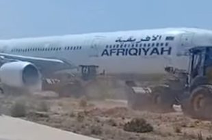 الافريقية توضح ملابسات استئناف رحلات الحج من مطار الأبرق 