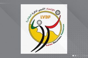قائمة منتخب الطائرة المشاركة في مونديال الفلبين 