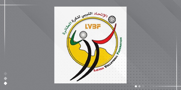 قائمة منتخب الطائرة المشاركة في مونديال الفلبين 