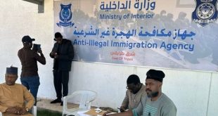 سفارة نيجيريا توفد فريقًا لتسجيل رعاياها تمهيدًا لإعادتهم إلى بلادهم