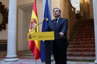 اجتماع أوروبي عربي بإسبانيا لوقف حرب غزة ومدريد تطالب بمعاقبة إسرائيل