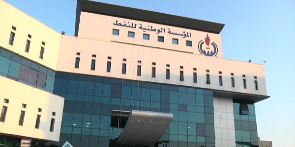 مؤسسة النفط تنفي أنباء اقتحامها وتؤكد: أخبار عارية عن الصحة