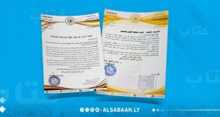 بلدية زليتن تطالب بتعجيل صيانة الطريق الساحلي لكثرة الحوادث