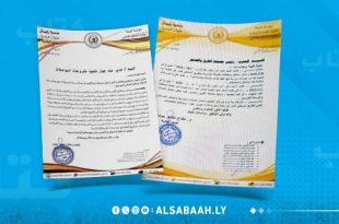 بلدية زليتن تطالب بتعجيل صيانة الطريق الساحلي لكثرة الحوادث