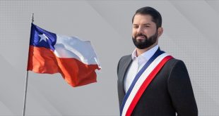 "تشيلي تسحب ملحقيها العسكريين من بعثتها لدي سلطات الاحتلال الاسرائيلي