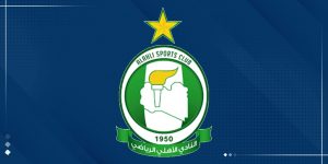 النادي الأهلي
