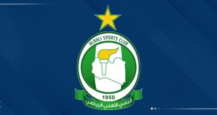 النادي الأهلي