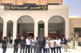 الخارجية تعلن الإفراج عن 17 مواطنًا ليبيًا من السجون الجزائرية