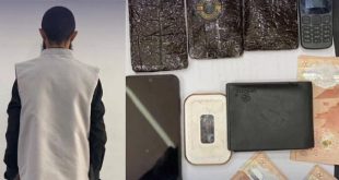 القبض على تاجر مواد مخدرة في شحات