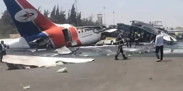 الخطوط الجوية اليمنية توقف رحلاتها الجوية من مطار صنعاء حتى إشعار آخر