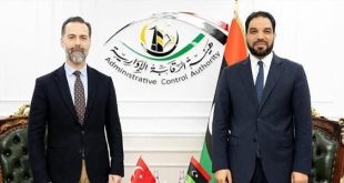هيئة الرقابة الإدارية تسعى للاستفادة من الخبرة التركية في مجال الرقابة