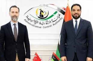 هيئة الرقابة الإدارية تسعى للاستفادة من الخبرة التركية في مجال الرقابة