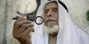 القضية الفلسطينية بين الذاكرة والنسيان: النكبة ومعركة البقاء