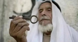 القضية الفلسطينية بين الذاكرة والنسيان: النكبة ومعركة البقاء