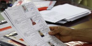 تجهيز أرقام جلوس الشهادة الاعدادية