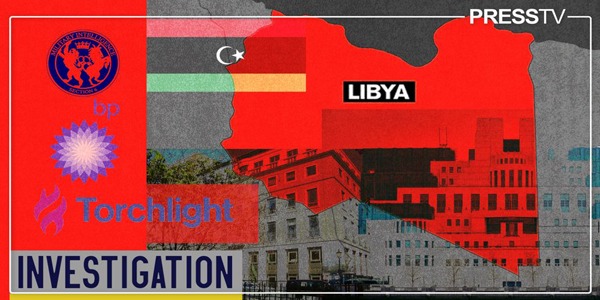 وثائق وتقارير جديدة تثير تساؤلات حول دور المصالح البريطانية في قطاع النفط الليبي بعد 2011
