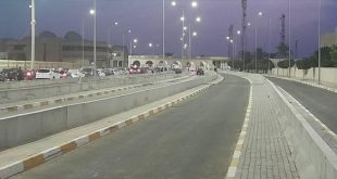 منفذ رأس جدير البري