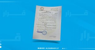 مجلس الوزراء يلغي ادارة من وزارة الداخلية