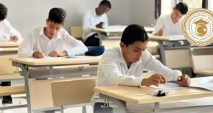 استكمال توزيع أسئلة شهادة التعليم الأساسي