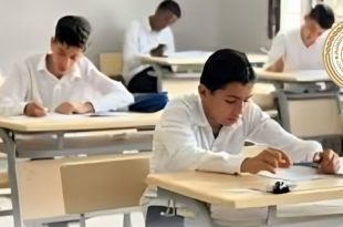 استكمال توزيع أسئلة شهادة التعليم الأساسي