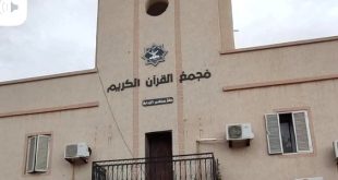 انتقادات واستنكار لتصريحات "خان" بشأن الهوية الليبية