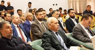 مؤتمر علمي حول النظام الضريبي بجامعة سرت