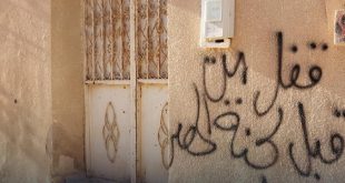 لجنة حصر العمالة الوافدة ببلدية زوارة تُعلن انتهاء المرحلة التمهيدية