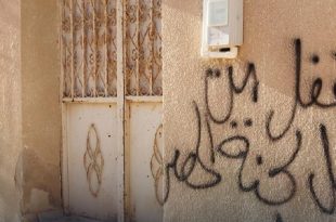 لجنة حصر العمالة الوافدة ببلدية زوارة تُعلن انتهاء المرحلة التمهيدية