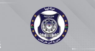 القافلة الأمنية تضبط وافدًا أجنبيًا بتهمة طعن شخصين