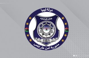 القافلة الأمنية تضبط وافدًا أجنبيًا بتهمة طعن شخصين