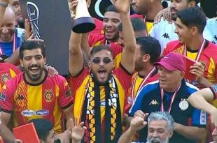 الترجي بطلاً لكأس تونس 2025