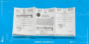 "الحكم المحلي" تمنع السباحة في مواقع ملوثة بطرابلس الكبرى