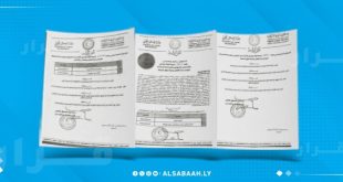 "الحكم المحلي" تمنع السباحة في مواقع ملوثة بطرابلس الكبرى