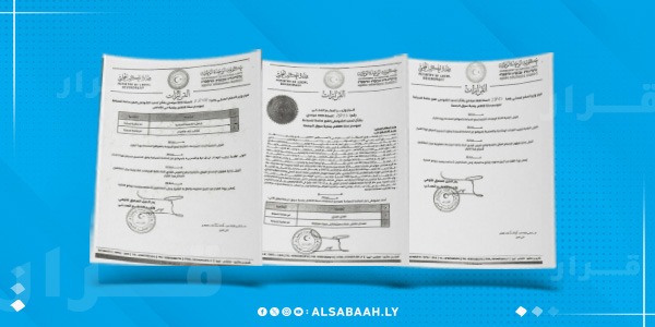"الحكم المحلي" تمنع السباحة في مواقع ملوثة بطرابلس الكبرى