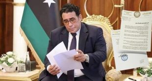 المنفي يطالب رئيس مجلس النواب إحالة مشروع قانون الميزانية المقترح للرئاسي