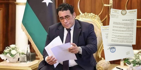 المنفي يطالب رئيس مجلس النواب إحالة مشروع قانون الميزانية المقترح للرئاسي