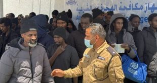 ترحيل مهاجرين غير شرعيين من الجنسية التشادية لبلادهم