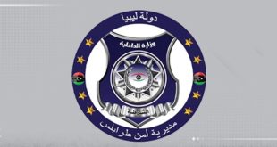سوق الجمعة: ضبط مطلوبًين في قضايا اعتداء وسرقة دراجة نارية
