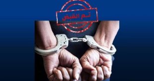 ضبط أجنبي بأوراق ثبوتية مزورة في طرابلس