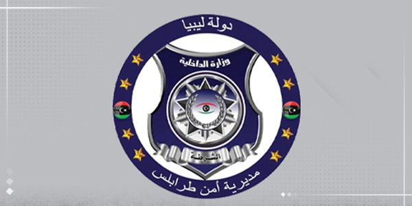 سوق الجمعة: ضبط مطلوبًين في قضايا اعتداء وسرقة دراجة نارية